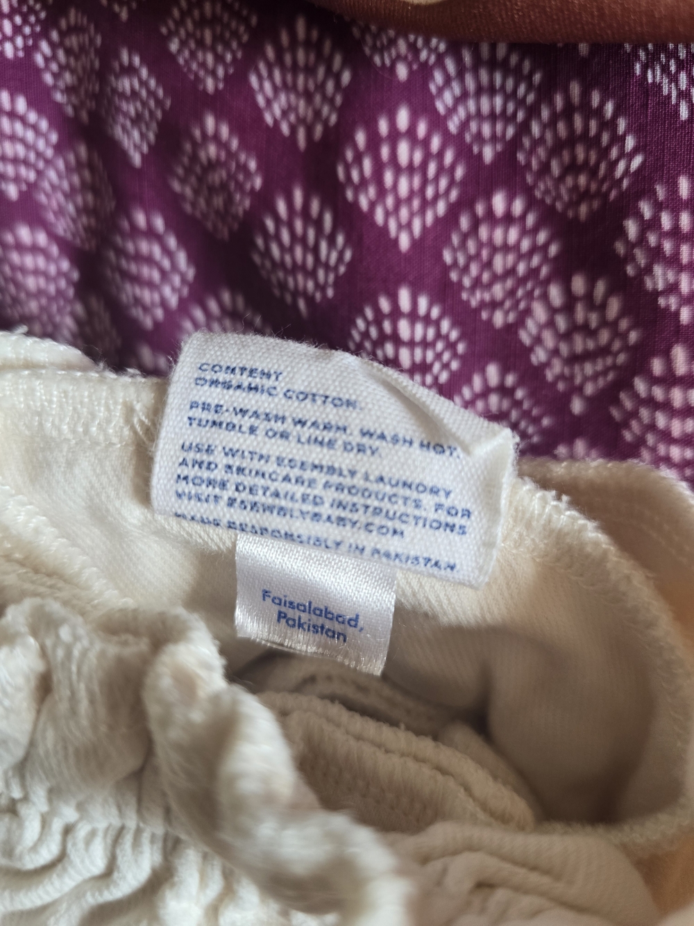 Esembly Baby Organic Cotton Cloth Diaper Bundle - Picture 10 of 16